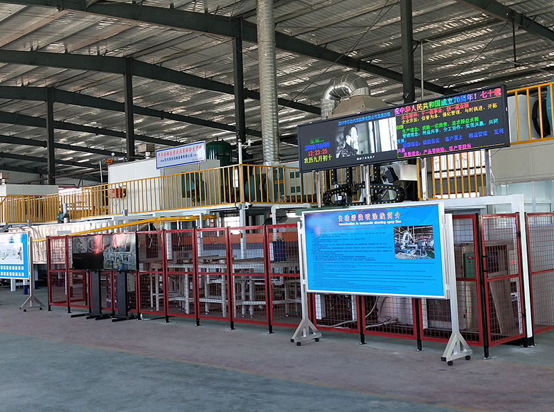 制动盘清洗涂装生产线